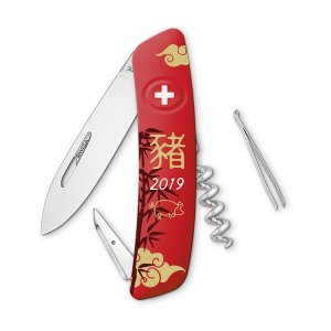 [SWIZA]Limited Edition - D01 Chinese New Year 2019_red(6가지 기능)